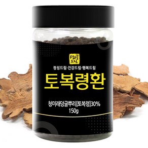 토복령환 150g, 1개