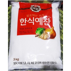 백설 한식예찬 3kg 업소용 조미료 가정 식당 업소 식자재 식재료, 1개