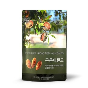 더채움 구운 아몬드 800g 1개