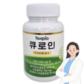 테라피오 큐로인 퀘르세틴 커큐민, 1개, 600mg