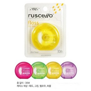 GC uscello floss 루셀로 치실 30M 1개 (색상선택 가능), 1개입