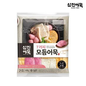 [삼진어묵] 7가지 모듬어묵, 1개