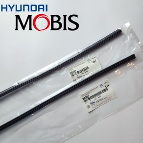 아이오닉6 와이퍼 리필고무 세트 모비스 순정, (세트) 650mm+450mm