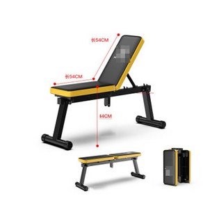 JINGHENG 벤치프레스 멀티 가정용 홈트 헬스 폴딩 접이식 인클라인 각도조절, 옐로우