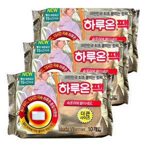 하루온 핫팩 붙이는 타입 50g