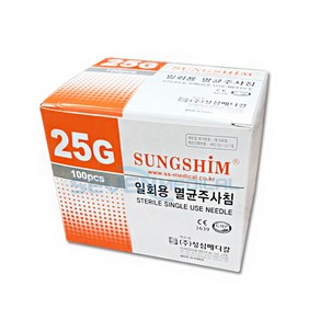 성심 일회용 멸균주사침 여드름니들 25GX38mm 100pcs 