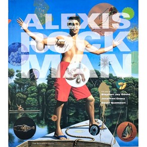 Alexis Rockman 알렉시스 록맨 작품집