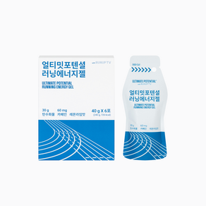 얼티밋포텐셜 러닝에너지젤 탄수화물 팔라티노스 카페인 러닝 마라톤 파워젤(40g/6포), 6개, 40g