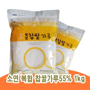 소연식품 찹쌀가루 복합 1kg 한박스, 10개