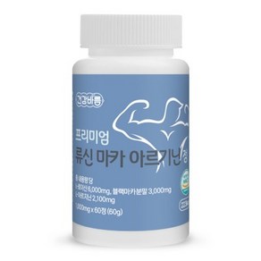 이로운일상 남성활력 프리미엄 류신 마카 아르기닌 정, 1개, 60정