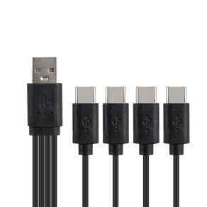 USB C타입 4분배 멀티 충전케이블 TB776, 본상품선택, 1개, 상세페이지 참조