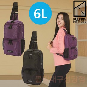 [콜핑] 애리오 6 공용사계절 슬링백 크로스백 사이드백 (KVB3402U), 다크바이오렛