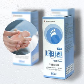 내바렌 뿌리는 무좀 발 각질 관리 스프레이 약 40ml