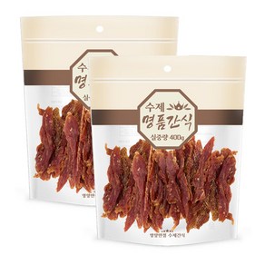 400g x 2개세트 고기결이 살아있는 강아지수제간식 오리