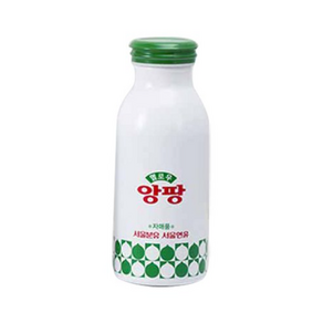 서울우유 레트로 보온 보냉 텀블러, 헬로우앙팡, 350ml, 2세트