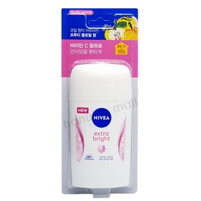 니베아 데오드란트 스틱 엑스트라 브라이트 50ml, 1개