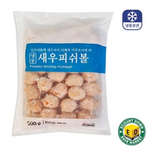 새우 피쉬볼 /세미원푸드 피시볼 어묵 마라탕 훠궈 샤브샤브용, 1개, 500g