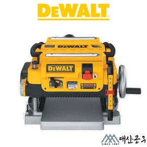 디월트 자동대패 DW735 13인치 1800W 2단변속 목공대패 카리스툴, 1세트