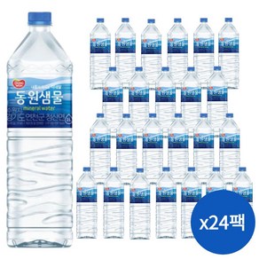 동원샘물 2L X 24병 신선한물 무라벨랜덤 마시는물 워터 식당, 24개