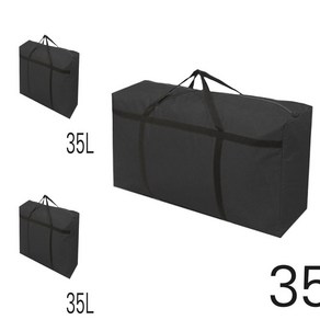 옥스퍼드 백 블랙 35L 이민가방 출장가방 여행가방 다용도가방