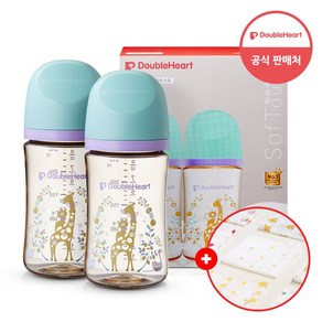 더블하트 모유실감 3세대 PPSU 디어프렌즈 트윈팩 240ml 블루밍가든 (젖꼭지미포함)+손수건증정, 단품, 1개