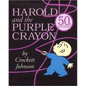 Haold and the Puple Cayon:, Hapecollins Juvenile