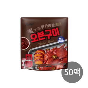 [랭킹닭컴] 맛있닭 닭가슴살 오븐닭구이 6종 50팩 구성, 150g, 50개