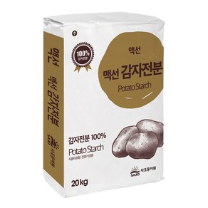 (사조)맥선 감자전분 20kg, 1개