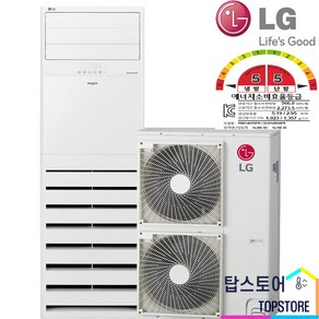 LG전자 휘센 PW1453T9FR 40평형 냉난방기 냉온풍기 기본설치무료 수도권무료배송 TS