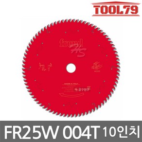 프레우드 FR25W004T 원형톱날 10인치 원목용 LP60M032P 후속모델, 1개