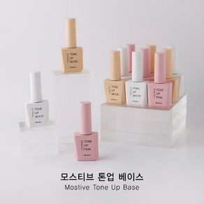 모스티브 칼라 젤폴리시 톤업 베이스 젤 12ml, 베이지, 1개