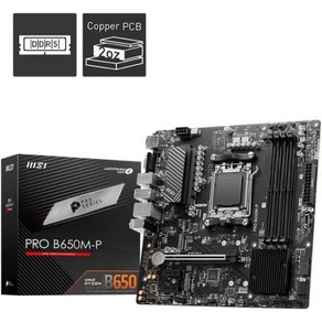 메인보드 마더보드 MSI MPG B650I 엣지 WiFi 게이밍 마더보드AMD AM5 MiniITX DDR5 PCIe 4.0 M.2 SATA 6Gbs USB 3.2 Gen 2, mATX_PRO B650M-P, 1개