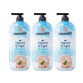 오가니스트 히말라야 핑크솔트 바디워시 포레스트 민트향, 900ml, 3개