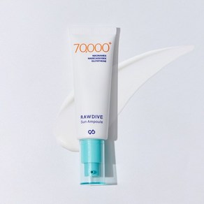 로다이브 7일 광채 기미 잡티 흔적 선 앰플 선크림 선케어 50mg(SPF50+), 1개, 50g