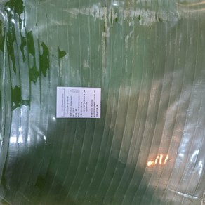 바나나잎 태국 생바나나잎 1kg woldfood, 1개