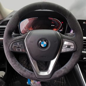 스웨이드 자동차 핸들 커버 100 BMW G20 G21 G30 G31 G32 X3 X5 G05 X7 G07 G01 X4 G02 Z4 G29 에 자동차 액세서리, Gay Thead