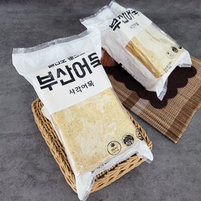 [부산어묵] 배진호쉐프 야채콕콕 사각어묵 4kg (1kgX4팩)