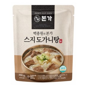 백종원의 본가 스지 도가니탕, 700g, 10개