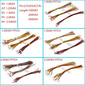 10PCS 1.0 1.25 1.5 2.0 2.54 SH/JST/ZH/PH/XH 1.0MM 1.25MM 1.5MM 2.0MM 2.54MM 암 플러그 커넥터 와이어 2/3/4/5/6, JST 1.25MM, 100MM