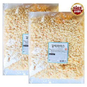 [퀴클리몰] 시아스 갈릭 볶음밥 3kg x 2개/갈릭라이스, 2개