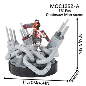 체인소맨레고 피규어 체인소맨 레고 호환 포치타 덴지 파워 전기톱맨, 1개, MOC1252-A