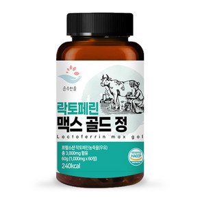 순수한줌 락토페린 맥스 골드 영양제 60g, 1개, 60정