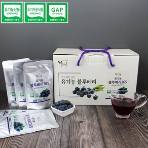 새콤달콤상큼한 국내산 유기농 블루베리 착즙 90mlx30팩, 2.7L, 1개