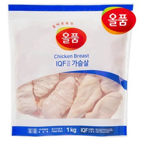 올품 IQF 통 닭가슴살 1kg x 10봉