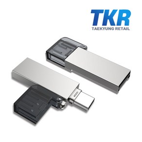 태경리테일 C타입 OTG 마이크로 SD 카드 멀티 리더기 RD-T01 소형 Mico SD 카드 리더기USB 2.0, 실버, 1개