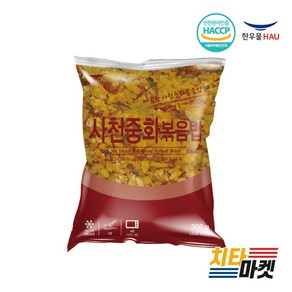 [치타마켓] 한우물 사천중화볶음밥 300g, 7개