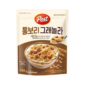 포스트 통보리 그래놀라 시리얼, 500g, 4개