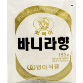 베이킹얌 바닐라향 150g, 1개