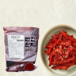 반찬단지 명태회무침 1kg, 1개