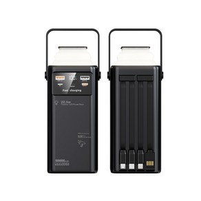 ANYOU 고속충전 대용량 보조배터리 50000mAh 멀티단자